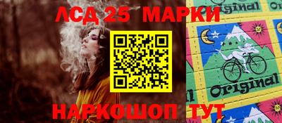 COCAINE Славгород