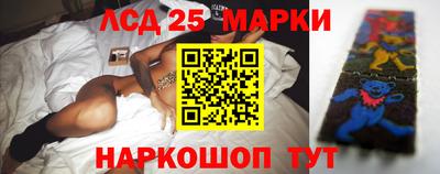 метадон Сланцы