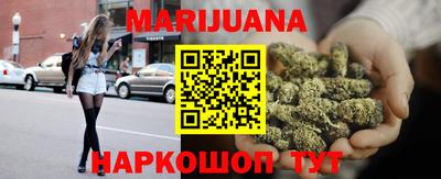 метадон Сланцы