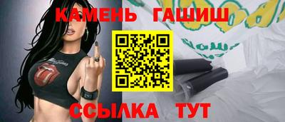 COCAINE Славгород